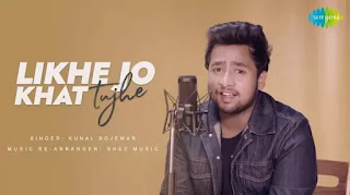 Jaha Tu Hai Waha Mai Hu Lyrics