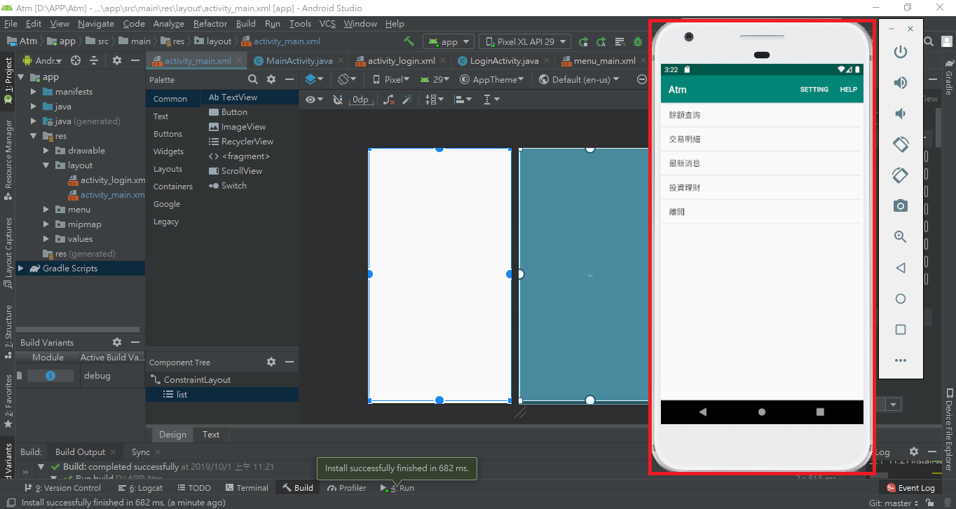 Android App Adapter ListView