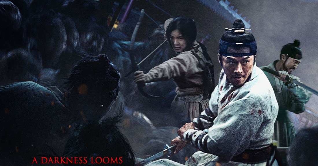 moonlight blade english release date moonlight blade english release date
