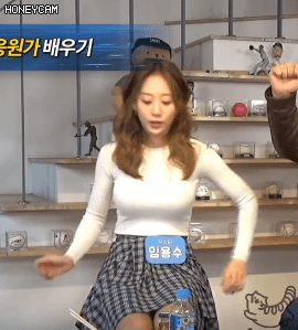 응원가 알려주는 박신영아나운서