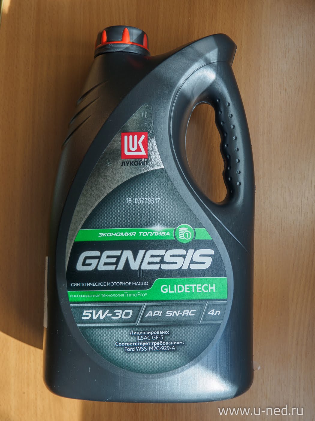 Канистра масла Лукойл Genesis. Lukoil Genesis glidetech 5w-40. Лукойл Дженезис зеленая канистра. Лукойл Дженезис 5w 30 зеленая этикетка.