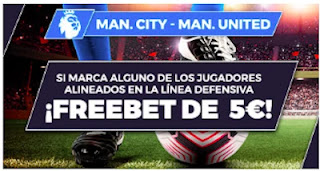 Paston promo City vs United 6 marzo 2021 Paston promo City vs United 6 marzo 2021