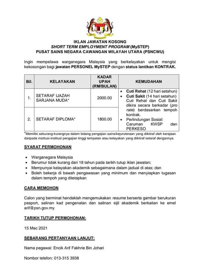 pusat sains negara personel mystep