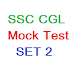 SSC CGL Mock Test SET#2 | SSC CGL Coaching