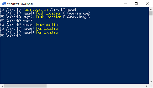 【PowerShell】スタックを使ったロケーションの移動 - ほそぼそプログラミング日記