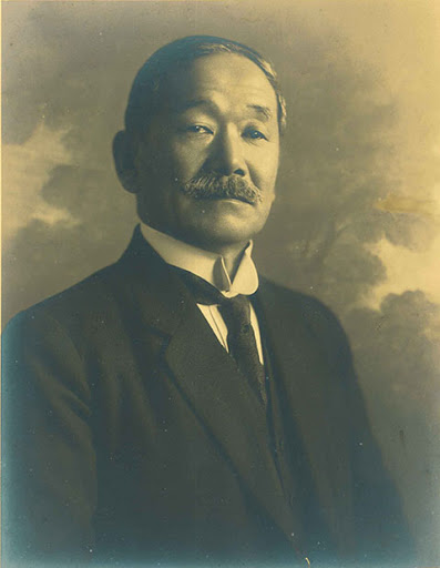 Professor Jigoro Kano, Kodokan