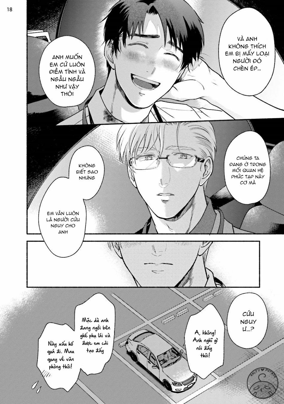 Đọc truyện (SM) Kế Hoạch Cải Tạo Tiền Bối Sakurada - Chapter 2
