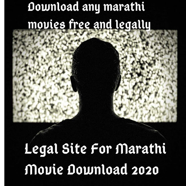 Site For Marathi Movie Download