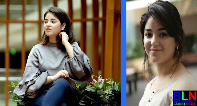 Zaira Wasim BOLLYWOOD ACTRESS UNDER 30 