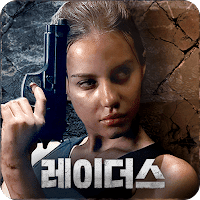 RAIDERS Mobile - 0.18.23.81.0 apk For Android