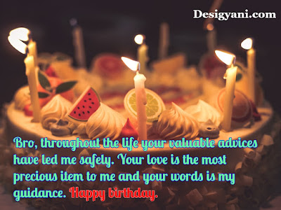 Love%2Bquotes%2B11%2Bdesigyani | 300+ Creative Happy Birthday Wish, Quote And Greetings That Will Make Your Day Good