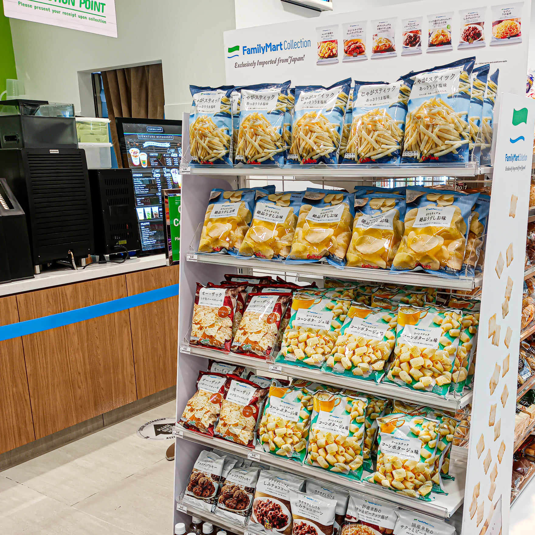 family mart malaysia branches Evan Rutherford