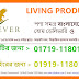 Forever Living Bangladesh Full Introduction