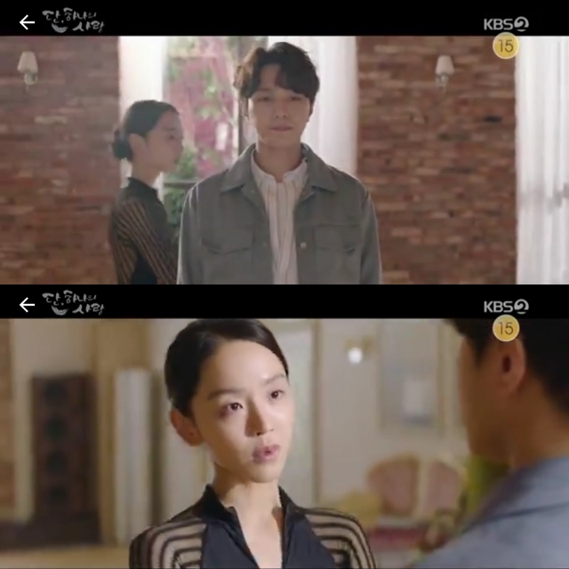 Be Loved In House I Do Ep 10 Sinopsis Dan, Only Love Episode 10 Part 1 - Drama Town House