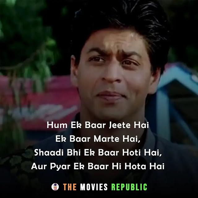 kuch kuch hota hai movie dialogues, kuch kuch hota hai movie quotes, kuch kuch hota hai movie shayari, kuch kuch hota hai movie status, kuch kuch hota hai movie captions