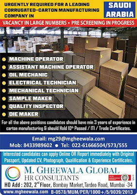 GulfJobPaper%2B%25281%2529
