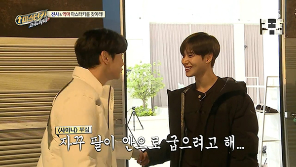 D編集長の裏ブログ Shineeキーがテミンとミンホに 俺が天使だ と言った結果w