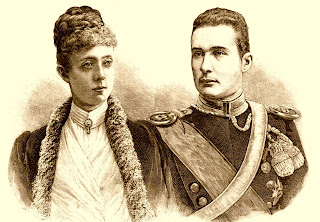 Maria's Royal Collection: Archduchess Margarete Sophie of Austria