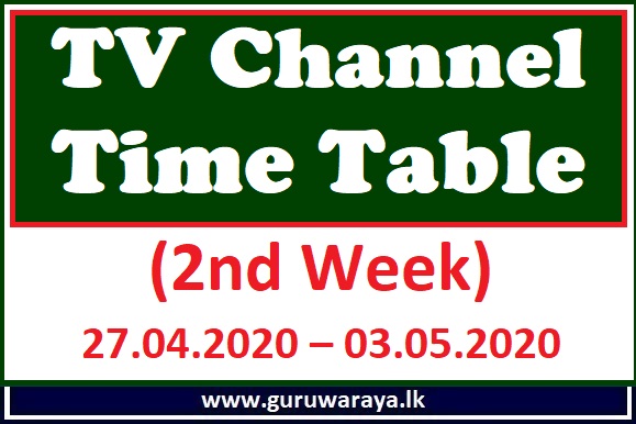 TV Channel Time Table  (2nd Week)