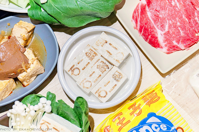 石二鍋經典Fresh店新開幕！半夜12點也能開鍋，兩人同行還送麻辣鴨血！