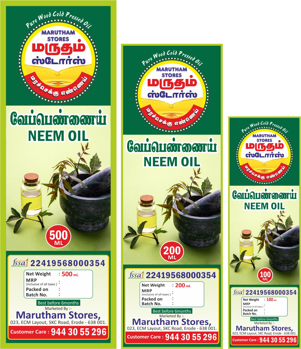 Quality parameters of oils picture