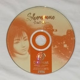 Shenmue - Disco 2