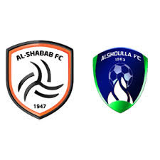 بث مباشر مباراة الشباب والشعلة مشاهدة مباراة الشباب والشعلة