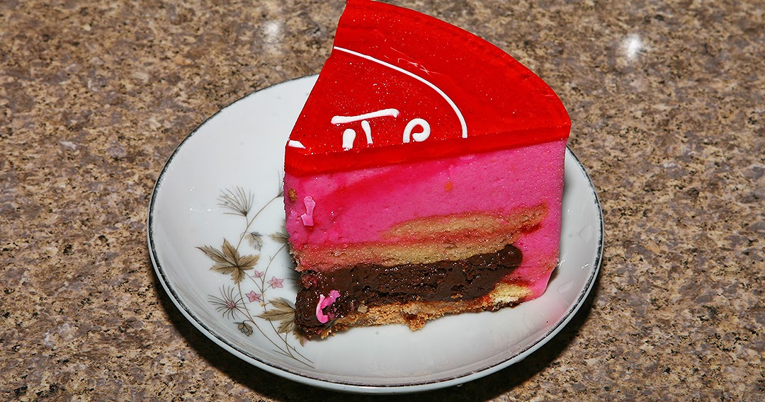 The Shit I Eat: Slice of Pink Cake