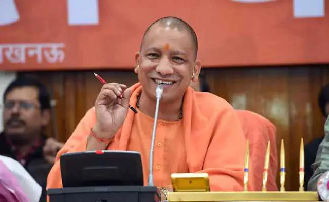 बेनकाब हो रहे हैं गरीबों की लाश पर राजनीति करने वाले- सीएम योगी - Ghazipur  News ✓ | ग़ाज़ीपुर हिन्दी न्यूज़ | UP News ✓
