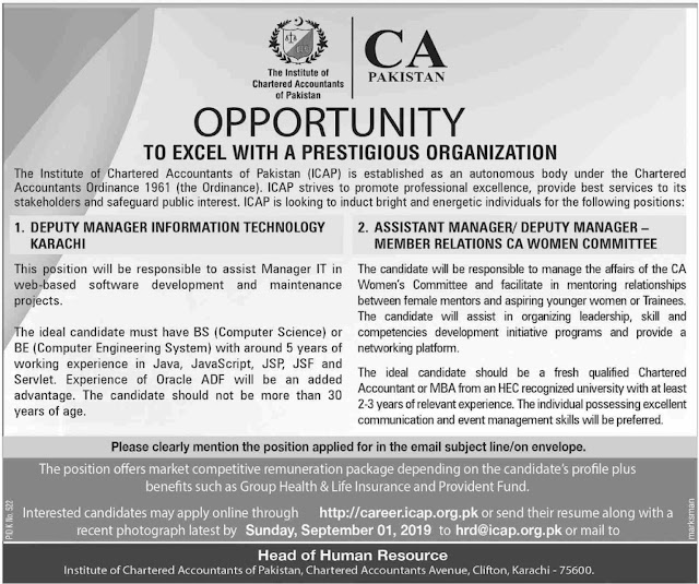ICAP Institute of Chartered Accountants of Pakistan Jobs 2019 Apply Online