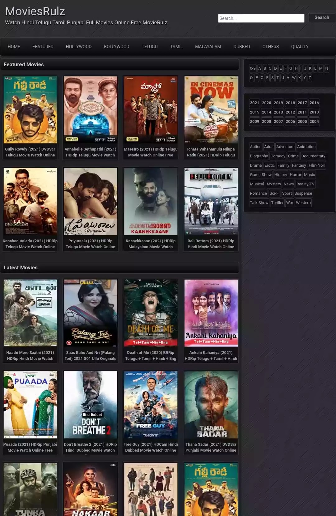 FANDANGO MOVIES BACK ON THE SOCIETY