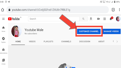 how to verify youtube account 2021 mobile