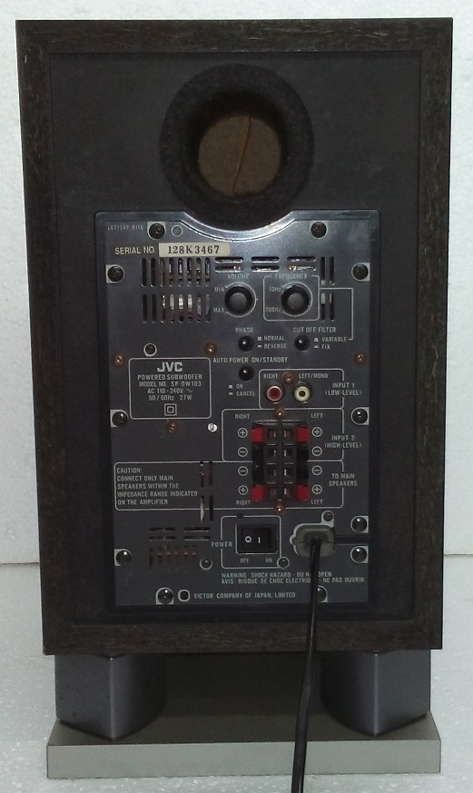 BARANG BARANG ELEKTRIK TERPAKAI DAN RARE ACTIVE SUBWOOFER JVC MODEL SPDW103