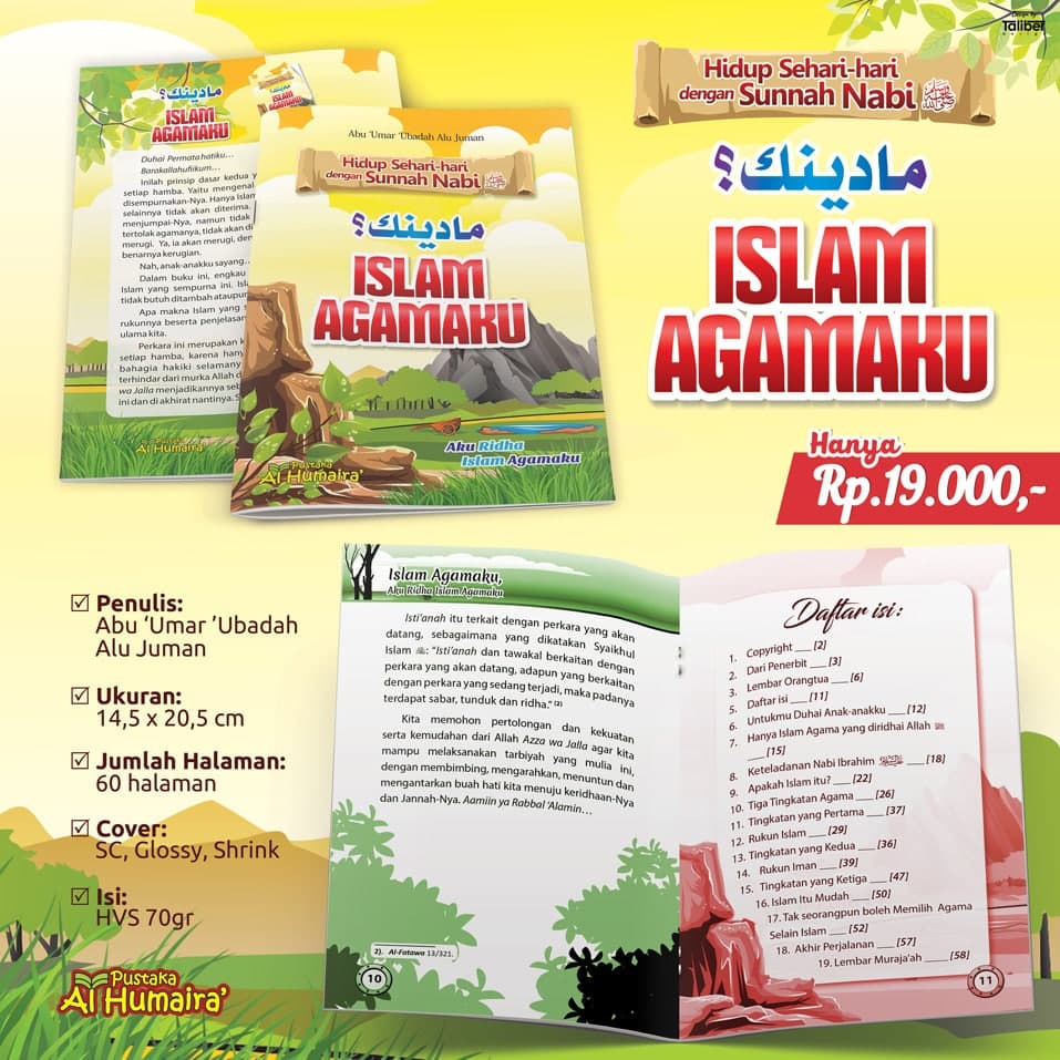Buku Maa Dinuka, Agamaku Islam Pustaka Al Humaira