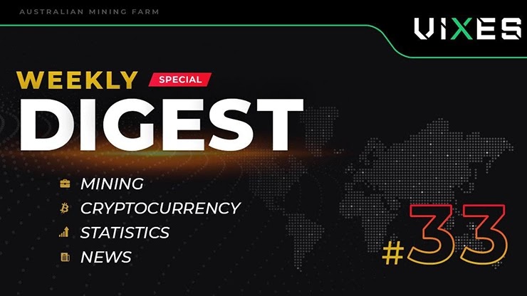 Дайджест от проекта Vixes Дайджест от Vixes