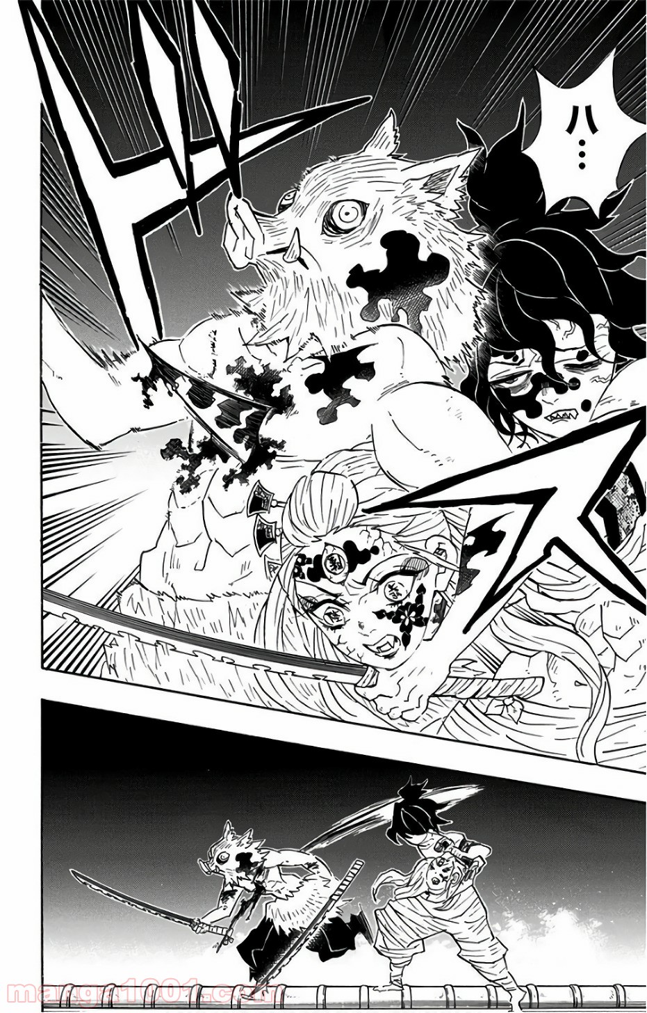 鬼滅の刃 - Raw 【第92話】 - Manga1001.com