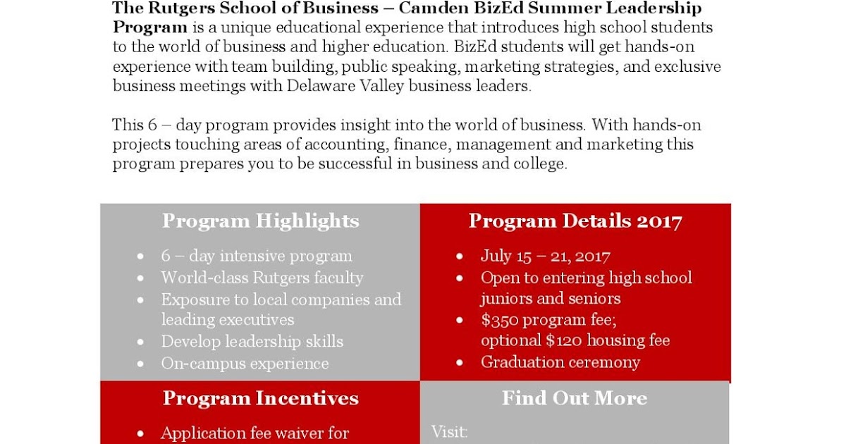 woodbridge high school guidance department rutgers bized rutgers letter of recommendation form