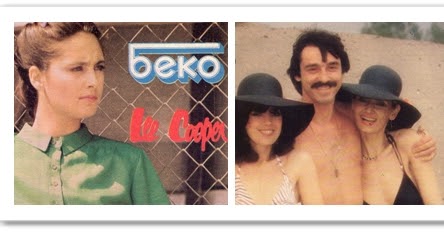 Yugopapir Modni Hitovi Leta 1980 Ljiljana Tica Ljiljana Perovic