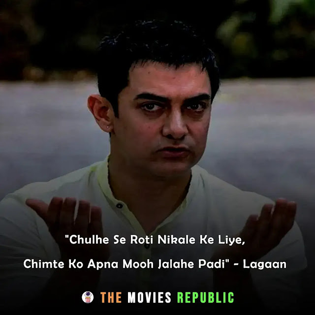 aamir khan dialogues,aamir khan quotes,aamir khan status,aamir khan shayari, aamir khan captions,आमिर खान के डायलोग