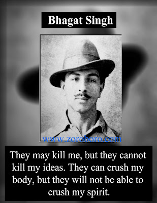 Bhagat Singh Quotes. Bhagat Singh Quotes, Struggle, Revolution, Images, Slogans & Biography. Hindi Quotes & English Quotes  bhagat singh quotes,slogans of bhagat singh in english,images,photos,wallpapers,zoroboro,rhymes on bhagat singh,bhagat singh quotes in hindi,bhagat singh quotes in telugu,amazon,sarkari naukri,bhagat singh note,if the deaf are to hear,bhagat singh dialogues for fancy dress,bhagat singh quotes in tamil language,bhagat singh thoughts in hindi,bhagat singh motivational story in hindi,bhagat singh hindi status,desh bhakti shayari bhagat singh in hindi,the legend of bhagat singh story in hindi,bhagat singh on love,bhagat singh dialogues in tamil,bhagat singh famous quotes in hindi,bhagat singh birthday,the selected works of bhagat singh,bhagat singh movie,bhagat singh image,bhagat singh birthday photos,bhagat singh short essay for class 1,bhagat singh select speeches & writings,bhagat singh speech in hindi,stories of bhagat singh,bibi amar kaur,bhagat singh childhood photos,no hanging please shoot us,bhagat singh pictures,bhagat singh in kannada,bhagat singh biography book,sardar kishan singh sandhu,bhagat singh biography in hindi,bhagat singh education,biography of chandrashekhar azad,slogans of bhagat singh in english,bhagat singh quotes in english,rhymes on bhagat singh,bhagat singh note,bhagat singh quotes in telugu,bhagat singh dialogues for fancy dress,bhagat singh slogan in english,bhagat singh qualities,bhagat singh height,slogan of rani lakshmi bai,bhagat singh writings in hindi,bhagat singh letter,bhagat singh writings pdf,bhagat singh article in english,bhagat singh love,bhagat singh archives and resource centre,motivational quotes in hindi for students,hindi quotes about life and love,hindi quotes in english,motivational quotes in hindi with pictures,truth of life quotes in hindi,personality quotes in hindi,motivational quotes in hindi 140,100 motivational quotes in hindi,Hindi inspirational quotes in Hindi ,Hindi motivational quotes in Hindi,Hindi positive quotes in Hindi ,Hindi inspirational sayings in Hindi ,Hindi encouraging quotes in Hindi ,Hindi best quotes,quotes on love, quotes on life, quotes on friendship ,quotes for best friend, quotes for girls, quotes for brother, quotes about life ,quotes about friendship ,quotes attitude ,quotes about nature ,quotes about smile ,quotes about family, quotes about teachers, quotes about change ,quotes about parents ,a quotes on life ,a quotes for sister, a quotes about love ,a quotes on smile88 ,a quotes for best friend, a quotes for my love8 ,a quotes for teachers day ,a quotes before welcome speech ,a quotes pll ,a quotes about yourself, quotes by guru nanak, quotes by rumi ,quotes by famous people, quotes by mahatma gandhi, quotes by gulzar ,quotes by buddha,inspirational images,inspirational stories,inspirational quotes in marathi,inspirational thoughts,inspirational books,inspirational songs,inspirational status,inspirational attitude quotes,inspirational and motivational quotes,inspirational anime,inspirational articles,inspirational art,inspirational animated movies,inspirational ads,inspirational autobiography,inspirational art quotes,inspirational and motivational stories,a inspirational story,a inspirational quotes,a inspirational words,a inspirational story in hindi,a inspirational thought,a inspirational speech,a inspirational poem,a inspirational message for teachers,a inspirational person,a inspirational prayer,inspirational birthday wishes,inspirational birthday wishes for dad,inspirational bollywood movies,inspirational books in marathi,inspirational books to read,inspirational bollywood songs,inspirational birthday quotes,inspirational books for teens,inspirational blogs,b inspirational words,b.inspirational,inspirational bday quotes,motivational speech,motivational quotes in marathi,motivational movies,motivational video,motivational attitude quotes,motivational articles,motivational audio,motivational alarm tone,motivational audio books,motivational attitude status,motivational attitude quotes in marathi,motivational audio download,motivational and inspirational quotes,motivational articles in marathi,a motivational story,a motivational speech,a motivational thought,a motivational poem,a motivational quote,a motivational story in hindi,a motivational quotes for students,a motivational thought in hindi,a motivational words,a motivational poem in hindi,inspirational messages Hindi ,Hindi famous quote,Hindi uplifting quotes,Hindi motivational words,motivational thoughts in Hindi ,motivational quotes for work,inspirational words in Hindi ,inspirational quotes on life in Hindi ,daily inspirational quotes Hindi,motivational messages,success quotes Hindi ,good quotes,best motivational quotes Hindi ,positive life quotes Hindi,daily quotesbest inspirational quotes Hindi,inspirational quotes daily Hindi,motivational speech Hindi,motivational sayings Hindi,motivational quotes about life Hindi,motivational quotes of the day Hindi,daily motivational quotes in Hindi,inspired quotes in Hindi,inspirational in Hindi,positive quotes for the day in Hindi,inspirational quotations  in Hindi ,famous inspirational quotes  in Hindi ,inspirational sayings about life in Hindi ,inspirational thoughts in Hindi ,motivational phrases  in Hindi ,best quotes about life,inspirational quotes for work  in Hindi ,short motivational quotes  in Hindi ,daily positive quotes,motivational quotes for success famous motivational quotes in Hindi,good motivational quotes in Hindi,great inspirational quotes in Hindi,positive inspirational quotes,most inspirational quotes in Hindi ,motivational and inspirational quotes,good inspirational quotes in Hindi,life motivation,motivate in Hindi,great motivational quotes  in Hindi motivational lines in Hindi,positive motivational quotes in Hindi,short encouraging quotes,motivation statement,inspirational motivational quotes,motivational slogans in Hindi,motivational quotations in Hindi,self motivation quotes in Hindi,quotable quotes about life in Hindi ,short positive quotes in Hindi,some inspirational quotessome motivational quotes,inspirational proverbs,top inspirational quotes in Hindi ,inspirational slogans in Hindi ,thought of the day motivational in Hindi ,top motivational quotes,some inspiring quotations,motivational proverbs in Hindi,theories of motivation,motivation sentence,most motivational quotes,daily motivational quotes for work in Hindi,business motivational quotes in Hindi,motivational topics in Hindi,new motivational quotes in Hindi,inspirational phrases,best motivation,motivational articles,famous positive quotes in Hindi,latest motivational quotes,motivational messages about life in Hindi ,motivation text in Hindi ,motivational posters  in Hindi inspirational motivation inspiring and positive quotes  in Hindi  inspirational quotes about success words of inspiration quotes words of encouragement quotes words of motivation and  in Hindi encouragement,words that motivate and inspire,motivational comments inspiration sentence motivational captions motivation and inspiration best motivational words,uplifting inspirational quotes encouraging inspirational quotes highly motivational quotes encouraging quotes about life  in Hindi motivational taglines positive motivational words quotes of the day about life best encouraging quotesuplifting quotes about life inspirational quotations about life very motivational quotes in Hindi positive and motivational quotes in Hindi  motivational and inspirational thoughts  in Hindi motivational thoughts  in Hindi quotes good motivation spiritual motivational quotes a motivational quote,best motivational sayings  in Hindi motivatinal  in Hindi motivational thoughts on life uplifting motivational quotes motivational motto,today motivational thought motivational quotes of the day success motivational speech  in Hindi quotesencouraging slogans in Hindi some positive quotes in Hindi ,motivational and inspirational messages  in Hindi motivation phrase best life motivational quotes encouragement and inspirational quotes i need motivation,great motivation encouraging motivational quotes positive motivational quotes about life best motivational thoughts quotes inspirational quotes motivational words about life the best motivation,motivational status inspirational thoughts about life best inspirational quotes about life motivation for success in life,stay motivated famous quotes about life need motivation quotes best inspirational sayings excellent motivational quotes,inspirational quotes speeches motivational videos motivational quotes for students motivational inspirational thoughts,quotes on encouragement and motivation motto quotes inspirationalbe motivated quotes quotes of the day inspiration and motivationinspirational and uplifting quotes get motivated quotes my motivation quotes inspiration motivational poems,some motivational words,motivational quotes in english in Hindi what is motivation inspirational  in Hindi motivational sayings motivational quotes quotes motivation explanation motivation techniques great encouraging quotes  in Hindi motivational inspirational quotes about life some motivational speech encourage and motivation positive encouraging quotes positive motivational  in Hindi sayings,motivational quotes messages best motivational quote of the day,whats motivation best motivational quotation,good motivational speech words of motivation quotes it motivational quotes positive motivation inspirational words motivationthought of the day inspirational motivational best motivational and inspirational quotes motivational quotes for success in life in Hindi motivational strategies in Hindi motivational games motivational phrase of the day good motivational topics,motivational lines for life  in Hindi motivation tips motivational qoute motivation psychology message motivation inspiration,inspirational motivation quotes, in Hindi  inspirational wishes motivational quotation in english best motivational phrases,motivational speech motivational quotes sayings motivational quotes about life and success topics related to motivation motivationalquote i need motivation quotes importance of motivation positive quotes of the day motivational group motivation some motivational thoughts motivational movies inspirational motivational speeches motivational factors,quotations on motivation and inspiration motivation meaning motivational life quotes of the day good motivational sayings,good and inspiring quotes motivational wishes motivation definition motivational songs best motivational sentences, motivational sites best quote for the day inspirational, matt foley motivational speaker motivational tapes,running motivation quotes interesting motivational quotes motivational n inspirational quotes quotes related to motivation,motivational quotes about people motivation quotes about life best inspirational motivational quotes motivational sayings for life motivation  in Hindi test motivational motto in life good encouraging quotes motivational quotes by a motivational thought in Hindi ,emotional motivational quotes best motivational captions motivational activities motivational ideas inspiration sayings,a good motivational quote good motivational thoughts good motivational phrases best inspirational thoughts motivational sports quotes real motivational quotes,quotes about life and motivation motivation sentences for life,define motive,any motivational quotes,nice motivational quotes  in Hindi motivational tools  in Hindi strong motivational quotes motivational quotes and inspirational quotes a motivational messageI good motivational lines caption about motivation about motivation need some motivation quotes serious motivational quotes some motivation motivational person quotes best motivational thought of the day uplifting and motivational quotes a great motivational quote famous motivational phrases motivational quotes and thoughts motivational new quotes inspirational  in Hindi thoughts  in Hindi and motivational quotes in Hindi maslow motivation good and motivational quotes in Hindi powerful motivational quotes  in Hindi best quotes about motivation and inspiration positive motivational quotes for the day,the best uplifting quotes inspirational words and quotes  in Hindimotivation research,english quotes motivational some good motivational quotes good motivational captions, in Hindi good inspirational quotes about life  in Hindi wise motivational quotes in Hindi ,best life motivation caption for motivation i need some motivation quotes motivation & inspiration quotes inspirational words of motivation good encourage life quotes in Hindi motivation in full motivational quotes quotes of inspiring life positive motivational phrases good motivational  in Hindi quotes for life famous motivational quotations inspirational sayings to encourage,motivation motivational quotes,daily motivation inspiring quotes in Hindi  of encouragement motivational philosophy quotes  in Hindi good quotes encouragement more motivational quotes what is the meaning of motivation,inspirational phrases about life,social motivation some motivational quotes about life in Hindi ,best motivational proverbs  in Hindi motivational quotes for motivation,life and inspirational quotes,beautiful motivational quotes motivational quotes and messages in Hindi i need a motivational quote  in Hindi good proverbs on motivation good sentences for motivation,beautiful quotes inspiration motivation in Hindi motivation in education motivational proverbs and sayings quotes of inspiration in life motivation famous quotes in Hindi  a quote about motivation motivational cards a good motivation, motivational quotes i motivational quotes for yoU best motivational motto,well known motivational quotes,inspiration life quotes,inspirational sayings about motivation in Hindi inspiring words to motivate list of motivational thoughts,motivational q,motivation scale motivation quote of the day what's a motive in Hindi ,motivational lifestyle quotes positive quotes about motivation quotes and motivation  in Hindi to motivate someone quotes,quotes regarding motivation give me some motivational quotes need some inspiration quotes define the term motivation in Hindi  good inspirational captions motivate someone quotes inspirational motivational phrases explain the meaning of the term motivation famous quotes about motivation and inspiration helpful motivational quotes in Hindi ,quotes motivations positive motivational statements in Hindi ,what is the definition of motivation de motivation what is motivated motivational quotes and phrases in Hindi motivation life quotes in Hindi  management and motivation personal motivation quotes what is motivational speech,motivational life quotes and sayings quotes  in Hindi about succeeding in life motivation quotes for life in Hindi ,inspirational thoughts on motivation motivational enhancement motivation though programming motivation motivation inspiration quotes for life,motivation code inspirational motivational quotes of the day motivational and inspirational quotes on life in Hindiwhat does motive mean quotes motivation in life inspirational quotes success motivation inspiration quotes on life motivating quotes and sayings inspiration and motivational quotes,motivation for friends motivation meaning and definition inspirational sentences about life good inspiration quotes quote of motivation the day inspirational or motivational quotes motivation system in Hindi my inspiration in life quotes motivational terms explain the term motivation inspirational words about life,some inspirational quotes about life inspiration quotes of life motivational qoute of the day best quotes about inspirational life give me some motivation best motivational quotes for students motivational wishes quotes in Hindi,great motivational quotes for life what is meant by the term motivation in Hindifamous quotes inspirational motivational,motivational quotes and meaning,nice and inspirational quotes in Hindi life inspiration qoutes,quotes on inspirational life best inspiring quotes on life m0tivational quotes quote about encouragement in life,explain the meaning of motivation,motivational coats quotes inspiration quotes life motivational speech meaning in Hindi motivational quotes and sayings in Hindi ,get the definition of motivation inspirational uplifting quotes about life meaning of the term motivation,good motivational quotes or sayings motivation description nice motivation motivational quotes,inspiration motivational quotes qoute motivation,the best inspirational quotes about life good motivational words best quotes for inspiring life,motivation and inspirational quotes best motivation for life motivation is a quotes on inspiration on life,inspirational qoute about life,motivation what is it,simple definition of motivation,qoute about motivation,inspirational and motivational sayings,motivational motivational quotes motivational quotes for everyone,motivation dictionary,what is good  in Hindimotivation,what are some motivations motive show,inspirational motivations,qoute of motivation nice and positive quotes i can motivational quotes,famous inspirational quotes about life,what do you understand by the term  in Hindimotivation,motivation to live quotes how to define motivation positive ,motivational quotes for life,you are the best motivation quotes of encouragement about life in Hindi do it motivational quotes a inspirational quote about life define inspirational motivation what does the term motivation mean best quotes motivation life,life inspirational qoute motivational qoute for the day,is motivational a word in Hindi inspirational quotes to do better,what is a motivational quote motivational quotes to do better quotes that will motivate you motivational quotes on encouragement life quotes inspirational quotes what is the definition of motivated motival quote is motivation in Hindi ,qoute for motivation what do u mean by motivation what does motivation,motivational techniques definition beautiful motivational quotes on life what are motivational words,i will motivation quote quotation life quotes that are inspiring,motivating inspirational quotes,nice inspirational quotes vational quotes in Hindi