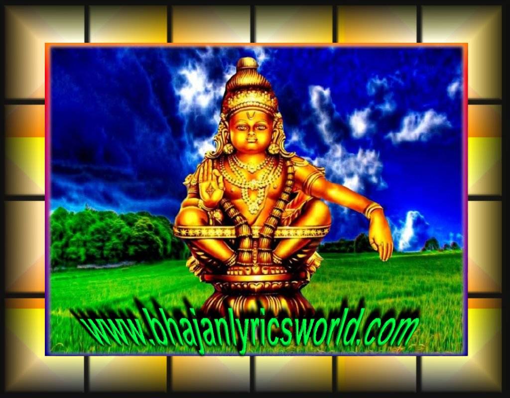 எங்கே மணக்குது சந்தனம் எங்கே மணக்குது பாடல்வரிகள் | Bhajan Lyrics World