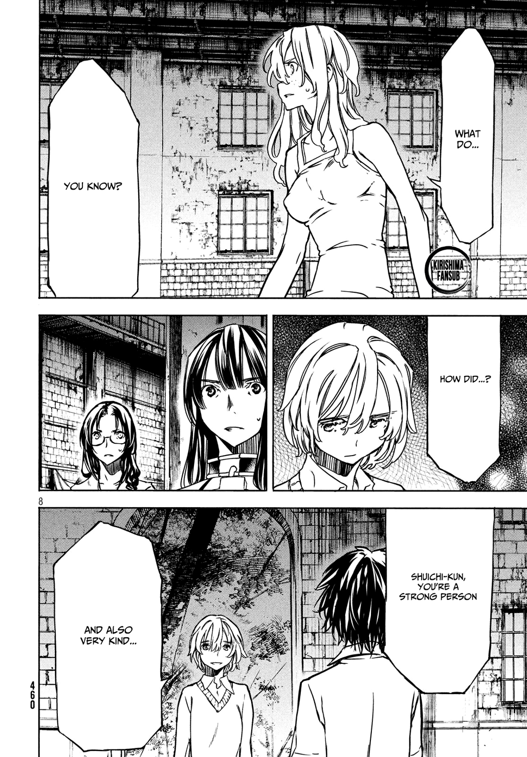 Gleipnir1- Vol.8 Chapter 52 Gleipnir1- Vol.8 Chapter 52