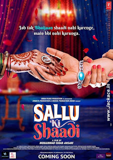 Sallu Ki Shaadi First Look Poster