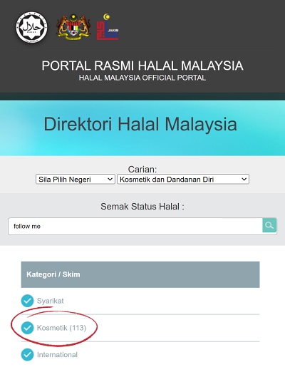 Jakim semakan online halal status secara Cara Semak