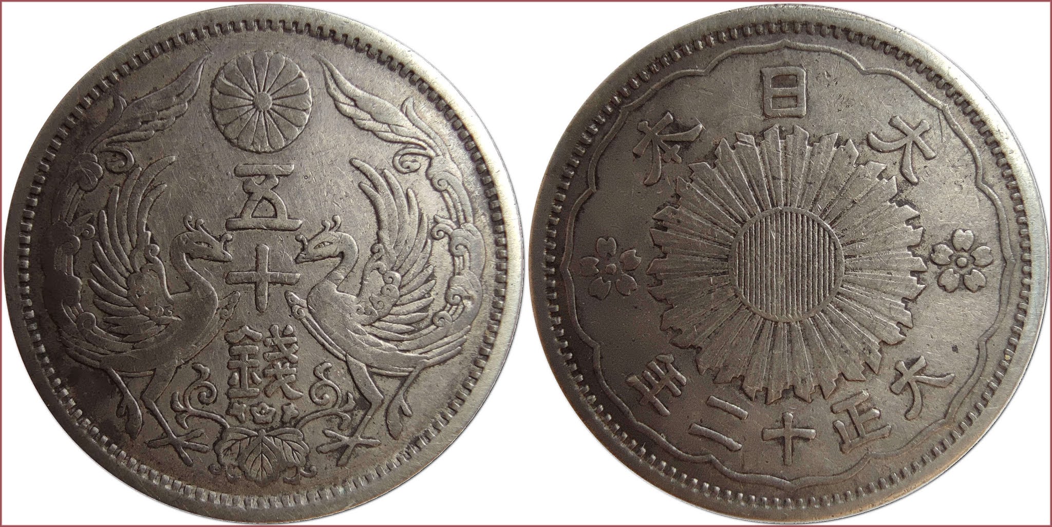 Japan 10 Sen Coin 1926 Japanese Taisho Emperor Year 15 