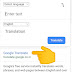Google Translate क्या है | Google Tr कैसे इस्तेमाल करें |