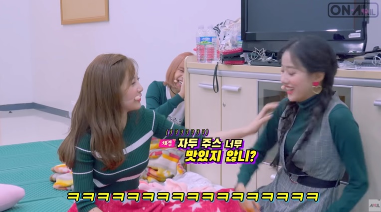 에이프릴 언니라인이 대기실에서 하는것 | 인스티즈