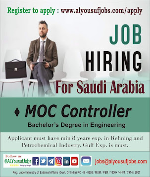 Gulf%2BJob%2BPaper%2B%252823%2529