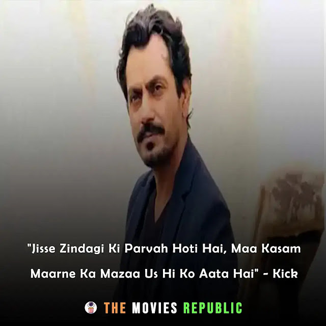 nawazuddin siddiqui dialogues,nawazuddin siddiqui quotes,nawazuddin siddiqui status,nawazuddin siddiqui shayari, nawazuddin siddiqui captions,नवजूद्दीन सिद्दीकी के डायलोग