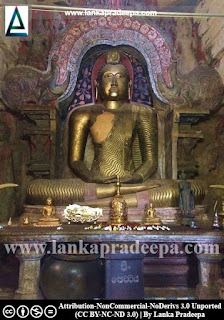 The Gadaladeniya Buddha